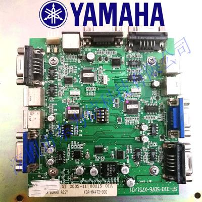 Yamaha dwx KGA-M4472-012 KGA-M4472-020 KGA-M4472-021 I/Oboard YG12